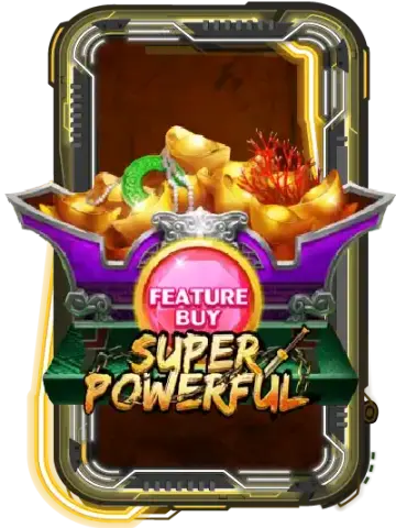 FEATURE BUY・SUPER POWERFUL