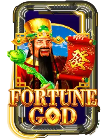 FORTUNE GOD