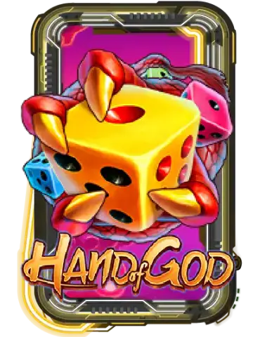 HAND OF GOD