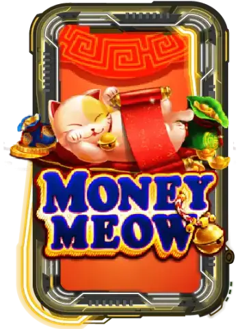 MONEY MEOW