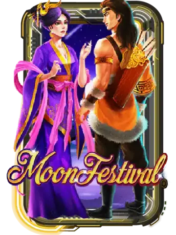 MOON FESTIVAL
