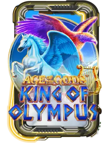 Age of the Gods: King of Olympus