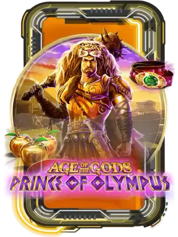 Age of the Gods: Prince of Olympus
