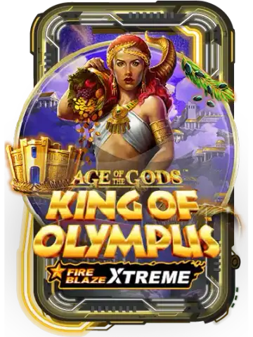 Age of the Gods: Wheels of Olympus