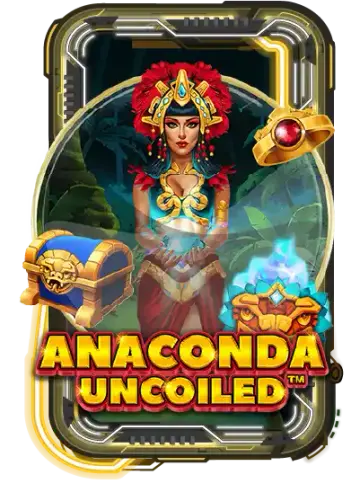 Anaconda Uncoiled