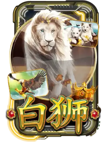 Bai Shi
