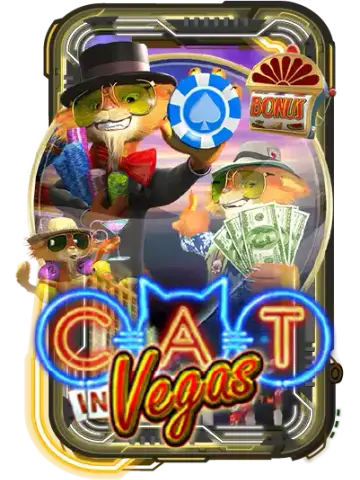 Cat in Vegas