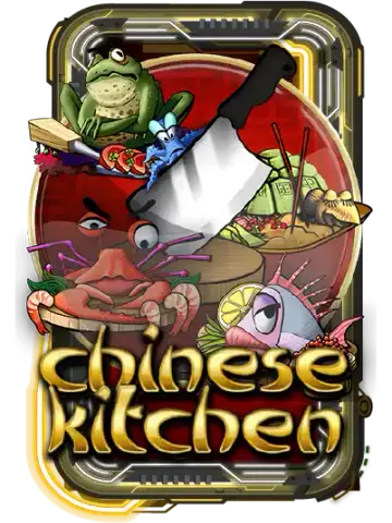 Chinese Kitchen