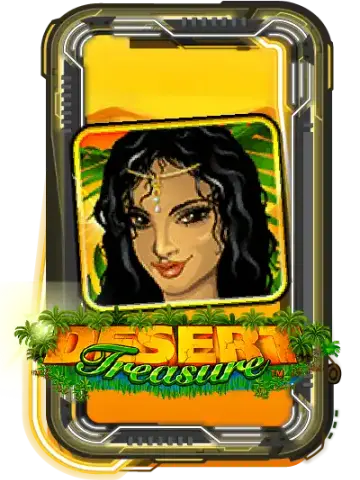 Desert Treasure