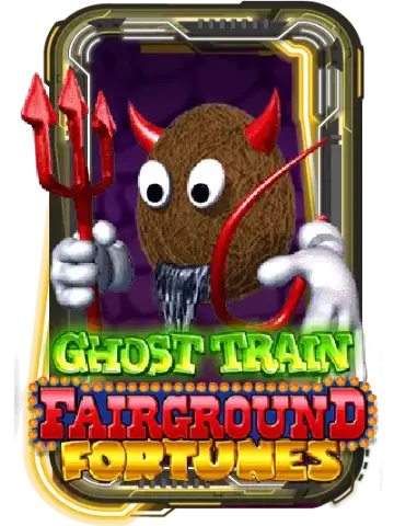 Fairground Fortunes Ghost Train