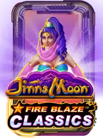 Fire Blaze: Jinns Moon