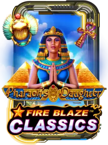 Fire Blaze: Pharaoh's Daughter