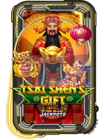 Fire Blaze: Tsai Shen's Gift