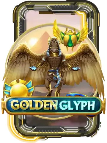 Golden Glyph
