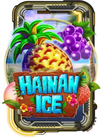 Hainan Ice