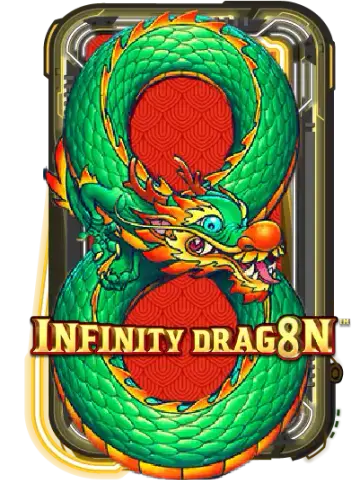 Infinity Dragon