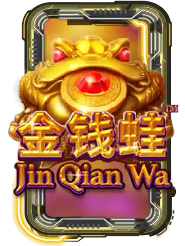 Jin Qian Wa