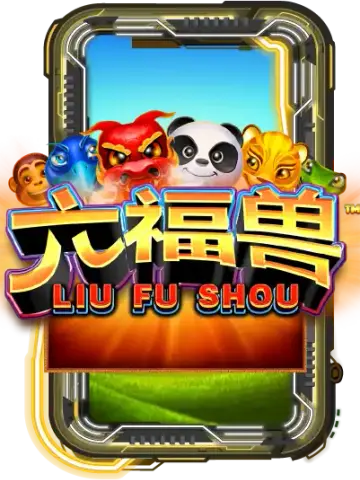 Liu Fu Shou