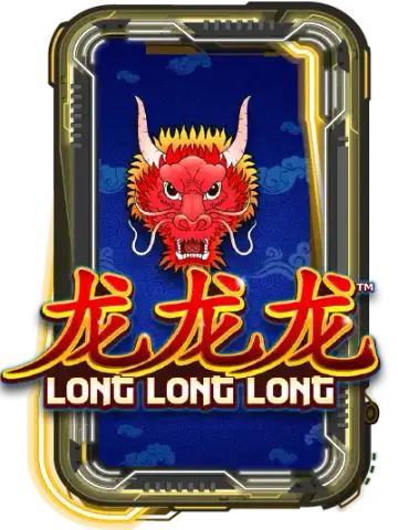 Long Long Long