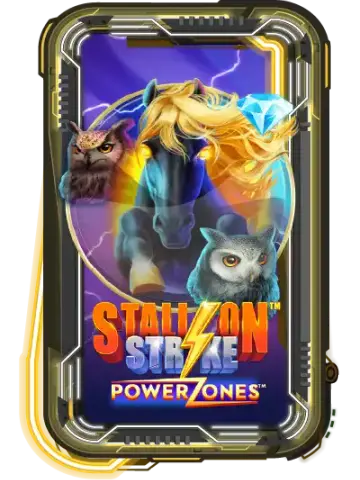 Power Zones: Stallion Strike
