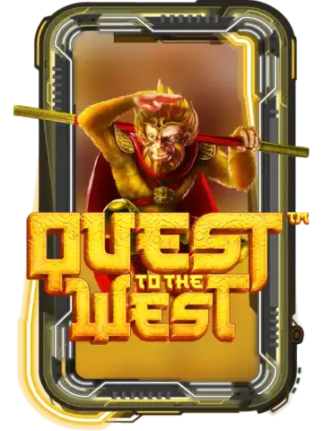 Quest West