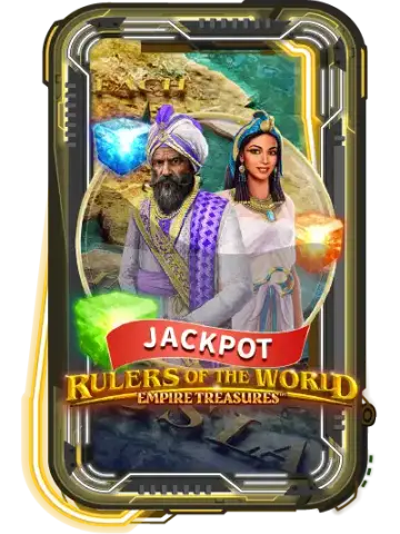Rulers of the World: Empire Treasures