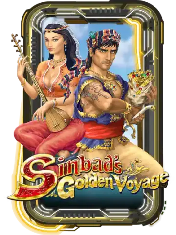 Sinbad's Golden Voyage