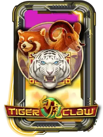 Tiger Claw
