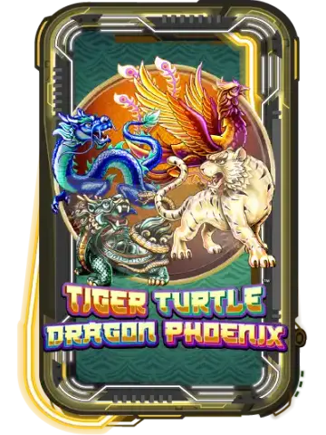 Tiger Turtle Dragon Phoenix