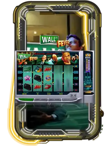 Wall Street Fever
