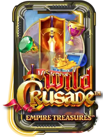 Wild Crusade: Empire Treasures