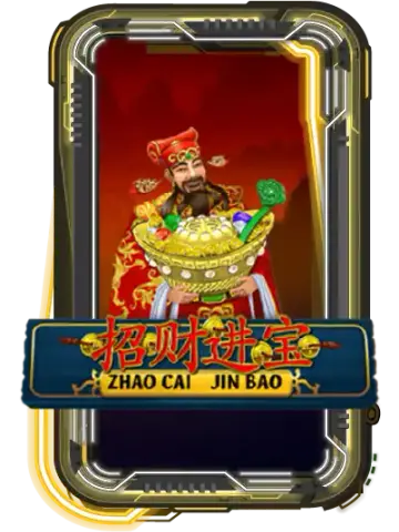 Zhao Cai Jin Bao Jackpot