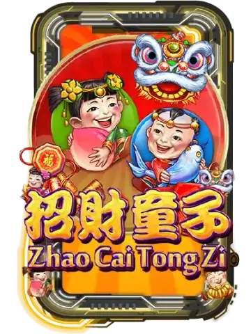 Zhao Cai Tong Zi