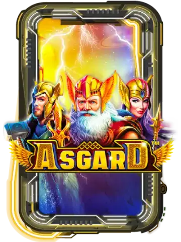 Asgard