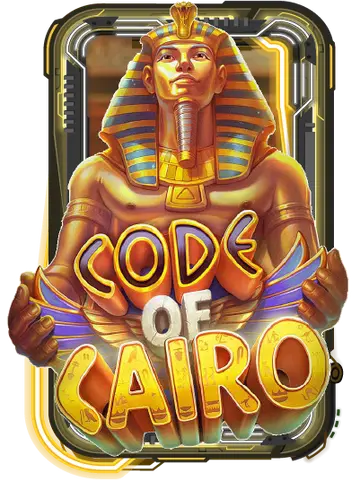Code of Cairo