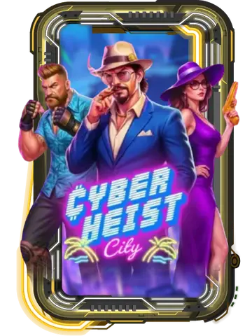 Cyberheist City
