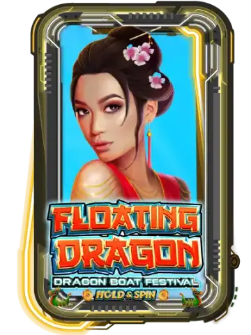 Floating Dragon - Dragon Boat Festival