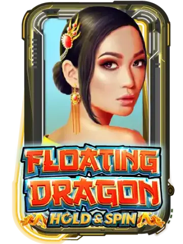 Floating Dragon