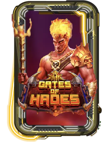 Gates of Hades