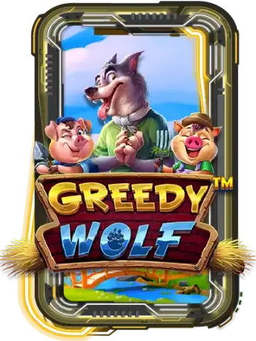 Greedy Wolf