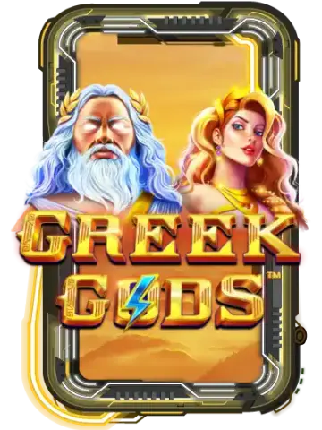 Greek Gods
