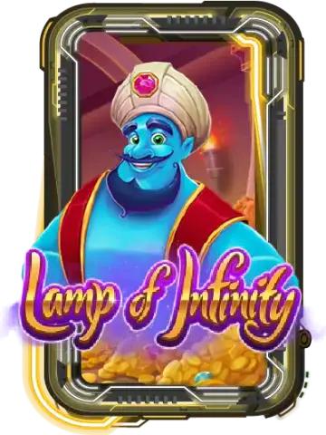 Lamp Of Infinity