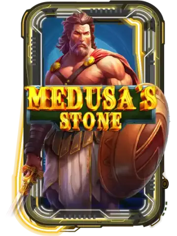 Medusa’s Stone