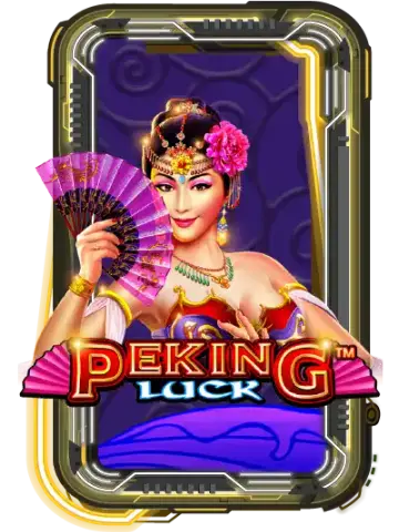 Peking Luck
