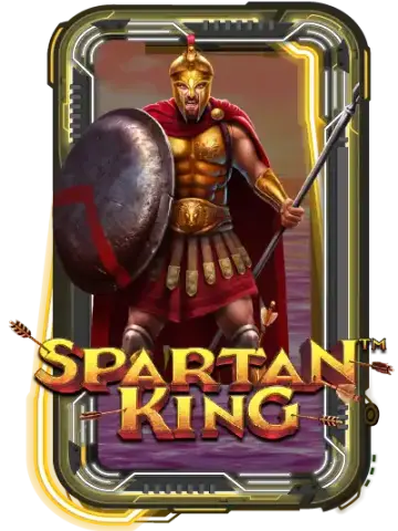 Spartan King