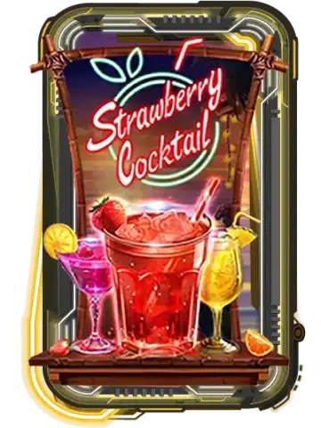 Strawberry Cocktail