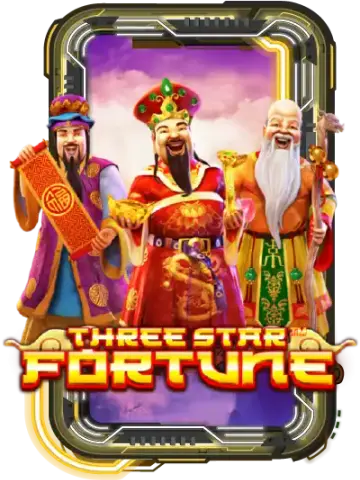 Three Star Fortune