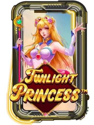 Twilight Princess