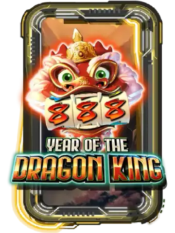 Year Of The Dragon King