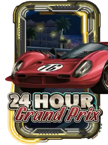 24 Hour Grand Prix